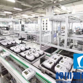 電能表自動化生產線