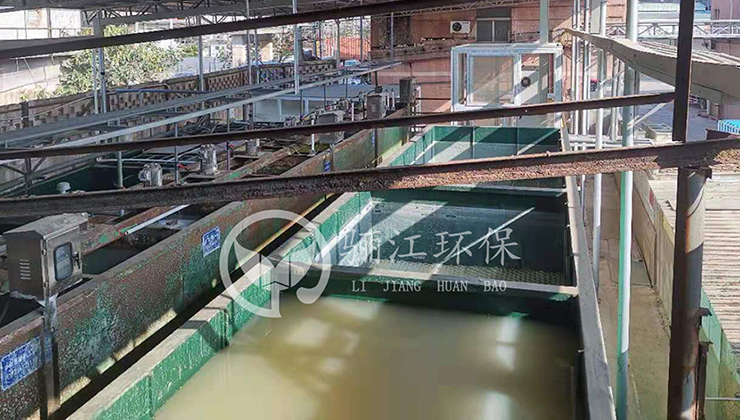 電鍍廢水處理方案