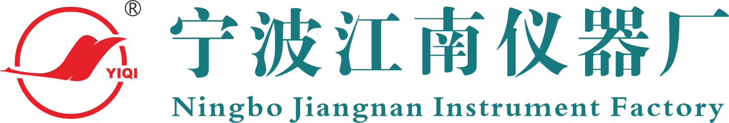 寧波江南儀器廠主要生產(chǎn)人工氣候箱，光照培養(yǎng)箱，恒溫恒濕培養(yǎng)箱，生化培養(yǎng)箱，果蠅培養(yǎng)箱，藻類培養(yǎng)箱，低溫春化培養(yǎng)箱，擬南芥培養(yǎng)箱，昆蟲培養(yǎng)箱等動植物培養(yǎng)箱體